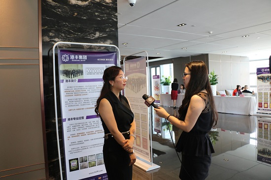 美國移民-港豐 美國移民-港豐