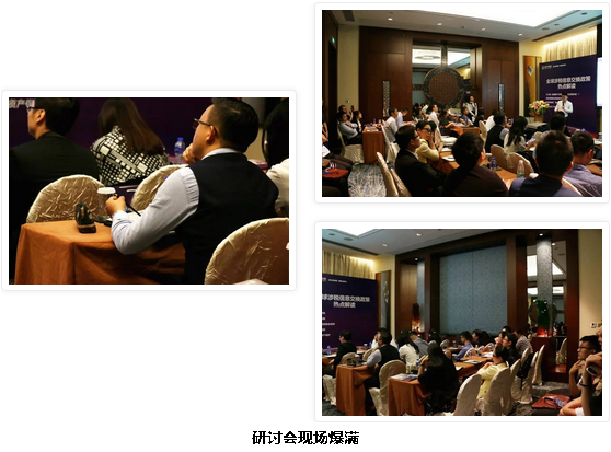 crs全球涉稅信息自動(dòng)交換政策 crs全球涉稅信息自動(dòng)交換政策