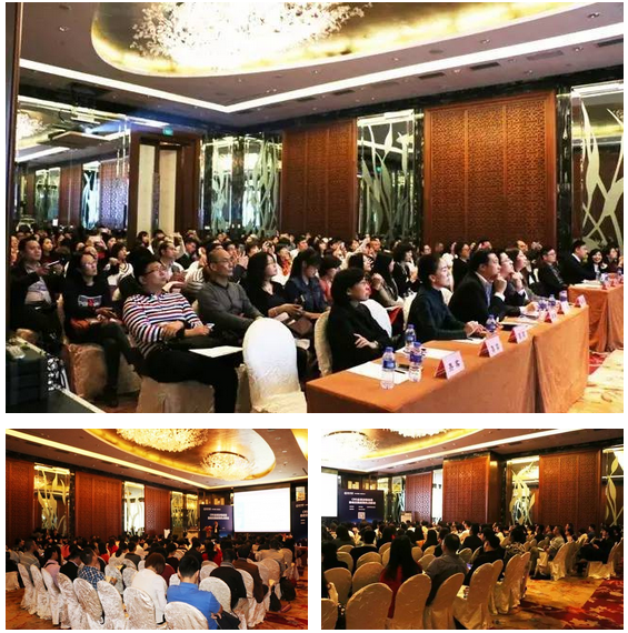 港豐CRS專題研討會現場爆滿