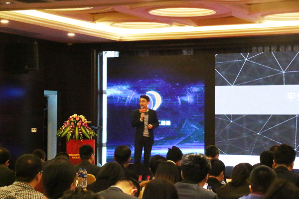 港豐香港商標注冊|跨境電商 港豐香港商標注冊|跨境電商