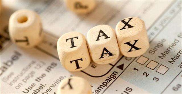 2018最新個人所得稅法修改亮點