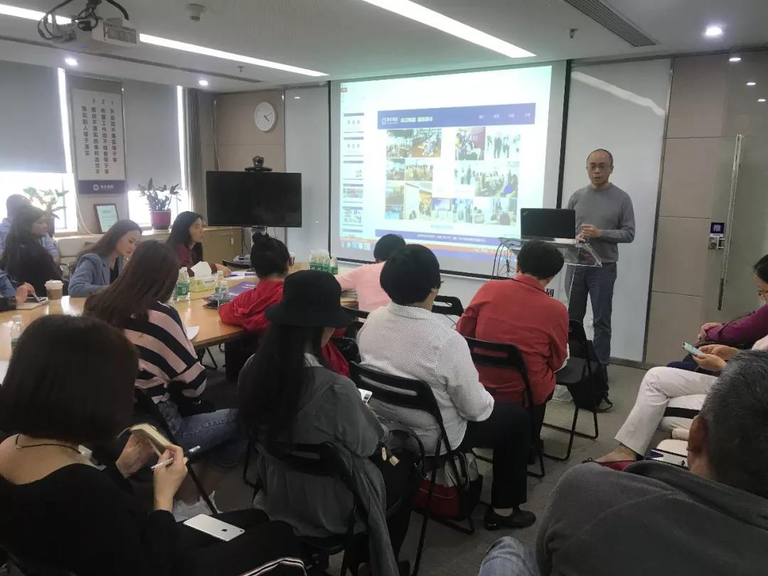 稅務(wù)籌劃專題講座 稅務(wù)籌劃專題講座