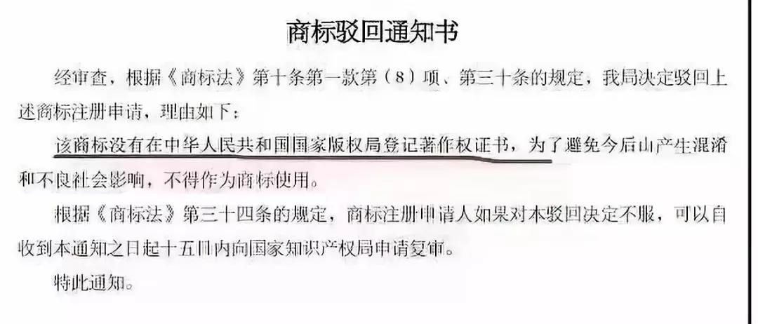 （假的代理服務(wù)合同）