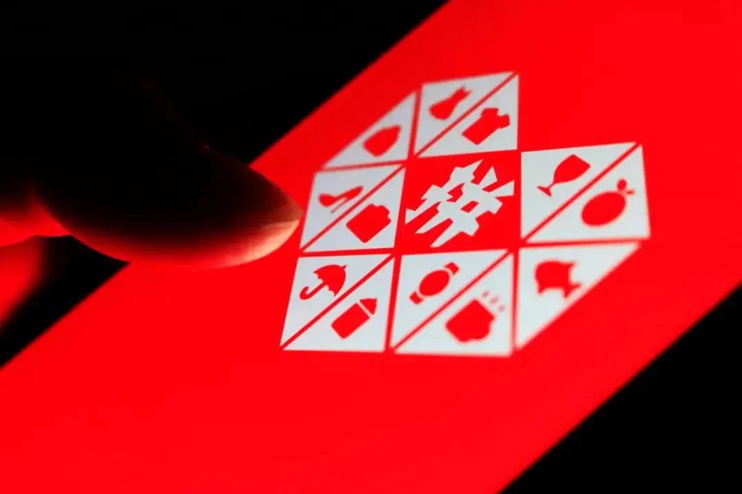 商標(biāo)注冊 商標(biāo)注冊