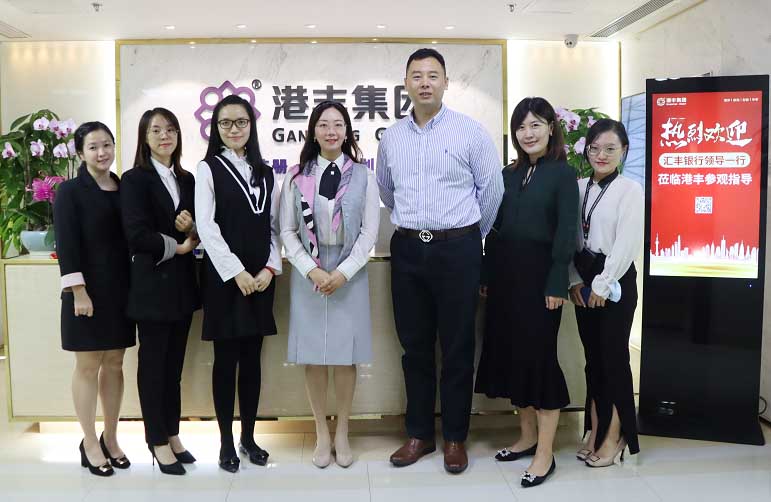 港豐集團(tuán)活動(dòng) 港豐集團(tuán)活動(dòng)