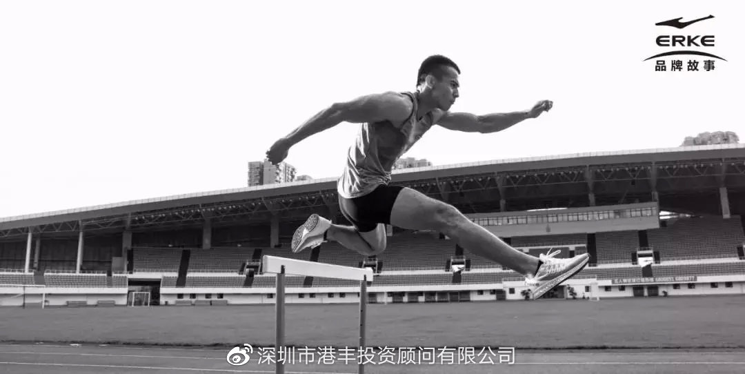 港豐投資顧問 港豐投資顧問